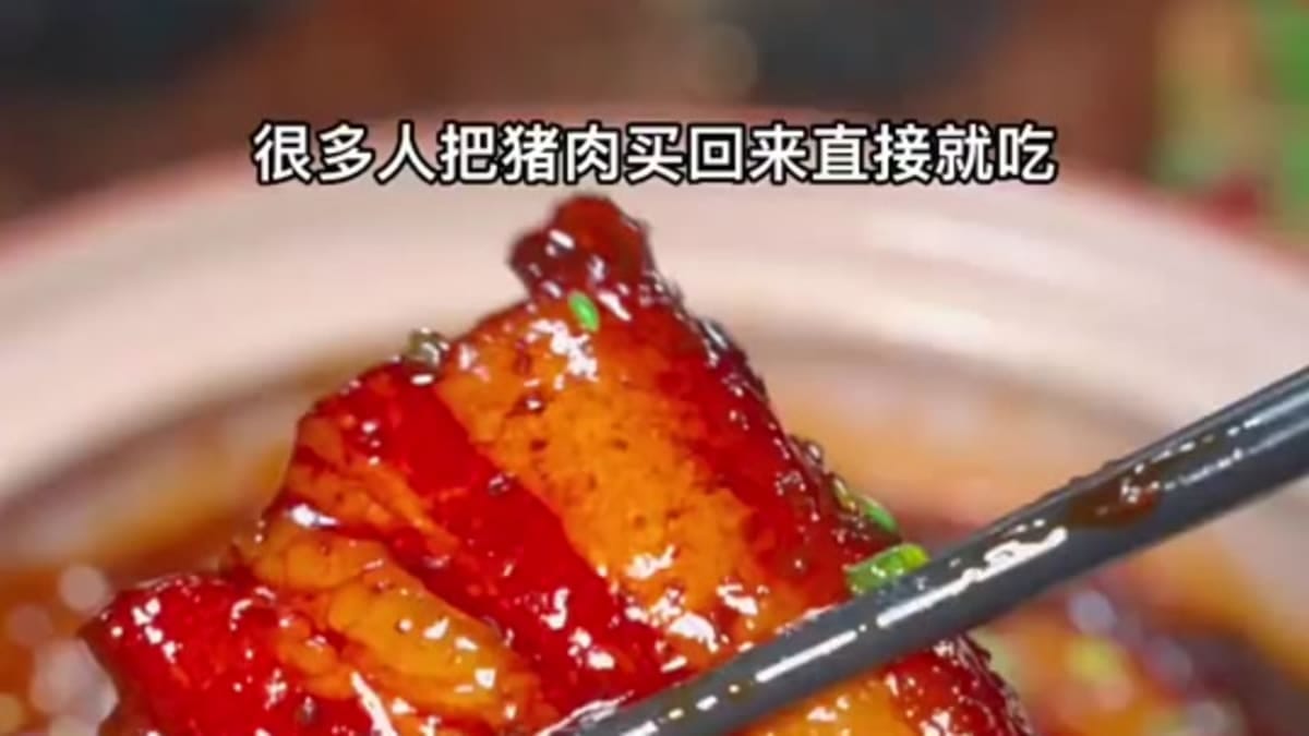 Braised Pork Belly – 240-Minute Recipe