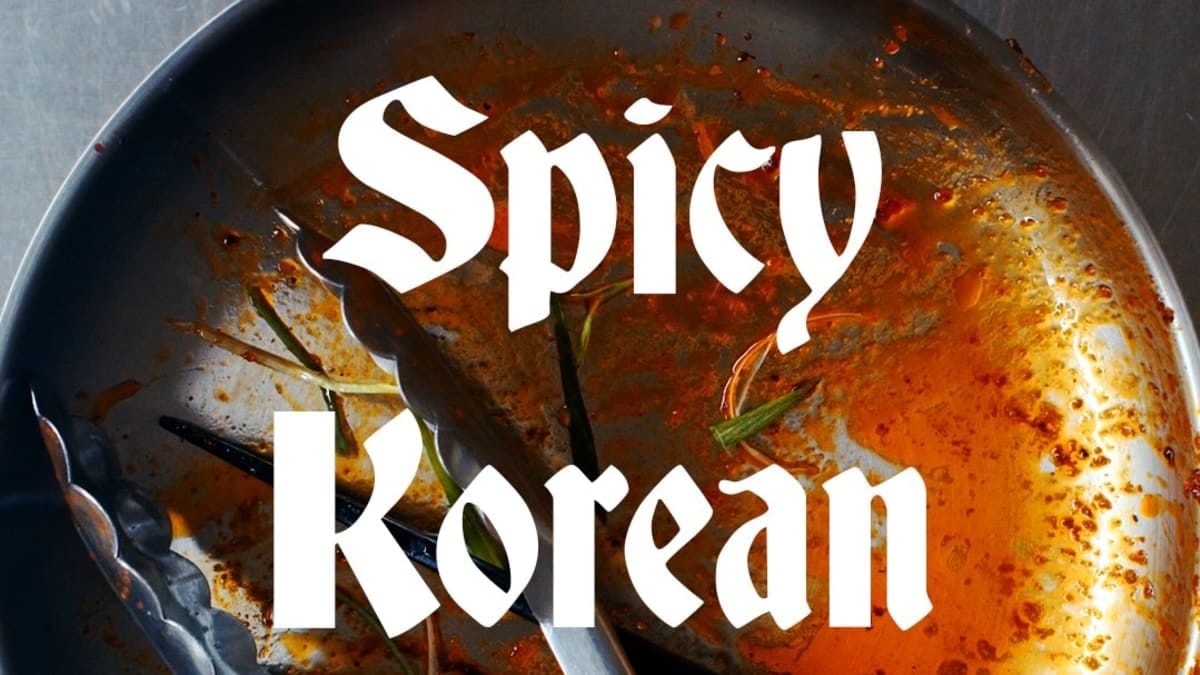 Spicy Pork Belly – 75-Minute Recipe